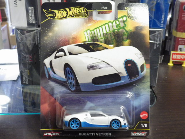 Hotwheels PREMIUM ブガッティヴェイロン【白×ブルー】 Hotwheels PREMIUM ブガッティヴェイロン【白×ブルー】