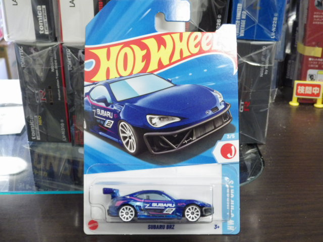 Hotwheels スバル BRZ #2【ブルー】 Hotwheels スバル BRZ #2【ブルー】