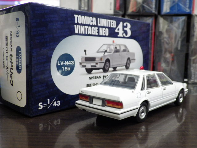 Amazon | トミカリミテッドヴィンテージ ネオ 1/43 LV-N43-15a