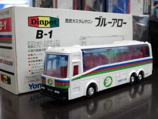 1/75 ڥå B-1 𥫥ॵ ֥롼