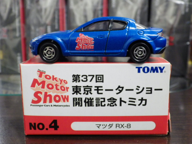 ȥߥ 37 ⡼硼ŵǰ ޥĥ RX-8