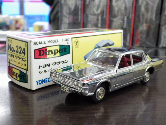 1/40 ڥå No.324 ȥ西 饦 ѡ롼ڥСå