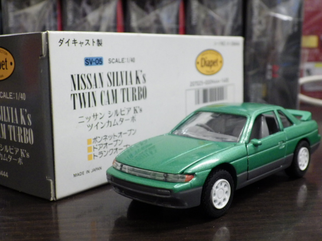 1/40 ڥå SV-05  ӥ K`s ĥ󥫥ॿ