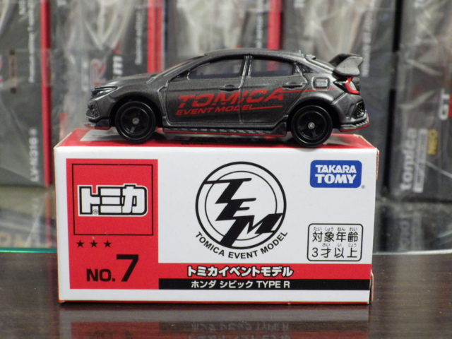 ȥߥ٥ȥǥ ۥ ӥå TYPE R ڥ졼