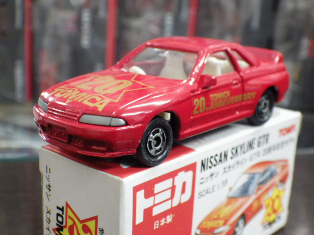 ȥߥ 20 ˥å 饤 GTR դ20ǯǰǥ