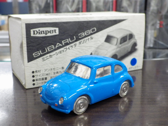 ڥå ꥸʥ Х 360ڥ֥롼