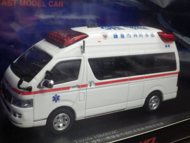 1/43 ͥ ȥ西 ϥǥå 2009 һԾ⵬ʵߵ޼ 