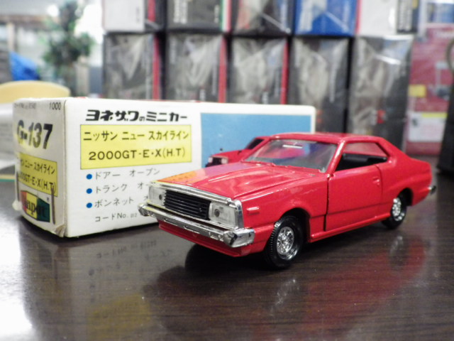 1/40 ڥå G-137 ˥å ˥塼饤2000GT-EX HTڥåɡ