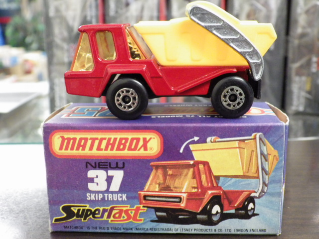 ޥåܥå 37 SKIP TRUCK