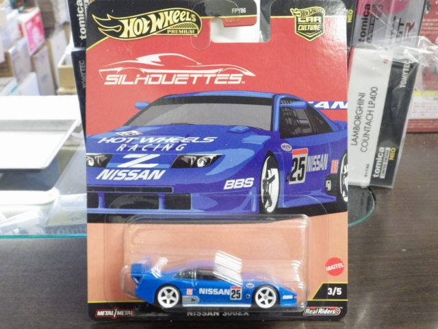 Hotwheels PREMIUM  300ZX #25 ġ