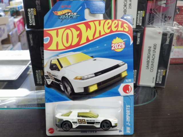 Hotwheels HAKO TYPE D #99 