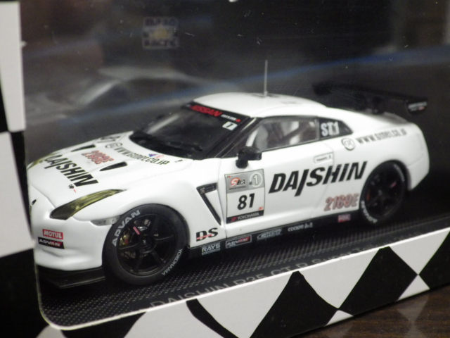 Spark 1:43 Porsche 934 Plain Body 1976 White Kidbox from