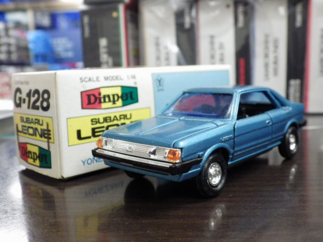 1/40 ڥå G-128 Х 쥪ͥϡɥȥåסڥ֥롼