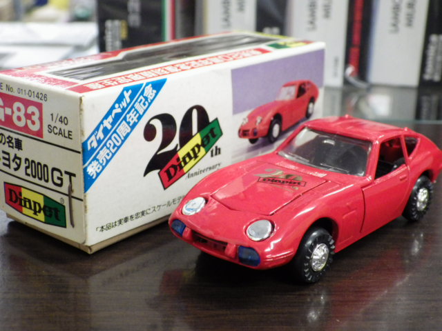 1/40 ڥåȯ20ǯǰ G-83 ȥ西2000GT֡