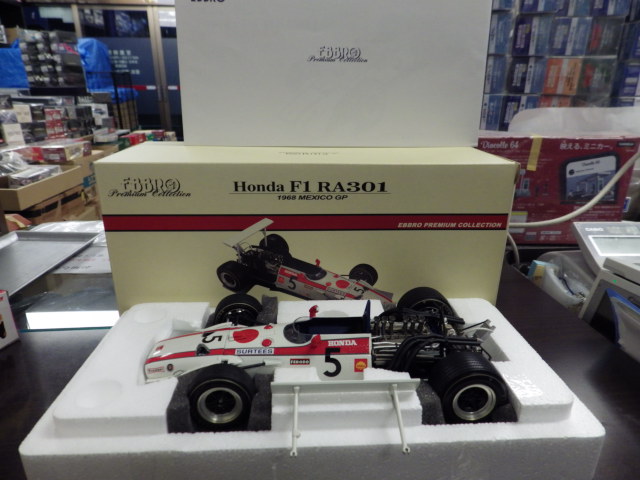 1/20 ֥ץߥॳ쥯 ۥ F1 RA301 1968 ᥭGP #5