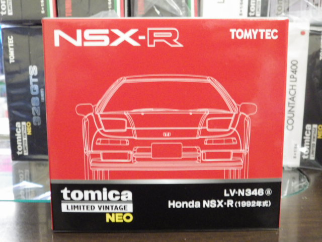 1/64 ¥È¥ß¥«¥ê¥ß¥Æ¥Ã¥É¥ô¥£¥ó¥Æ¡¼¥¸NEO LV-N346a ¥Û¥ó¥À NSX-R 1992ǯ¼° ¡ÚÀÖ¡Û 1/64 ¥È¥ß¥«¥ê¥ß¥Æ¥Ã¥É¥ô¥£¥ó¥Æ¡¼¥¸NEO LV-N346a ¥Û¥ó¥À NSX-R 1992ǯ¼° ¡ÚÀÖ¡Û