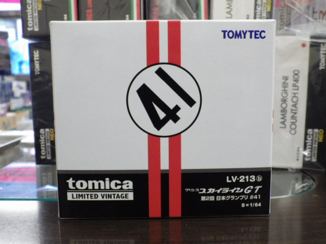 1/64 トミカリミテッドヴィンテージ LV-213b プリンススカイラインGT 第2回 日本グランプリ #41 1/64 トミカリミテッドヴィンテージ LV-213b プリンススカイラインGT 第2回 日本グランプリ #41