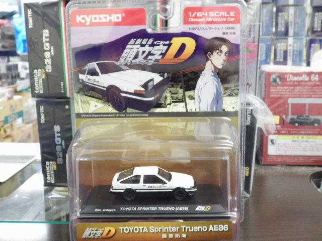 1/64 京商 頭文字D トヨタ スプリンター トレノ AE86 藤原拓海 1/64 京商 頭文字D トヨタ スプリンター トレノ AE86 藤原拓海
