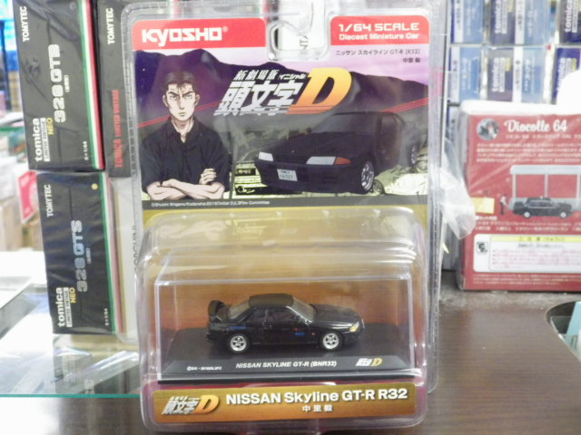 1/64  ƬʸD  饤 GT-R BNR32 Τ