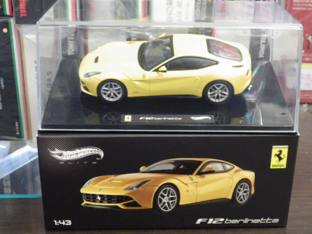 1/43 Hotwheels ¥¨¥ê¡¼¥È ¥Õ¥§¥é¡¼¥ê F12 berlinetta¡Ú¥¤¥¨¥í¡¼¡Û 1/43 Hotwheels ¥¨¥ê¡¼¥È ¥Õ¥§¥é¡¼¥ê F12 berlinetta¡Ú¥¤¥¨¥í¡¼¡Û