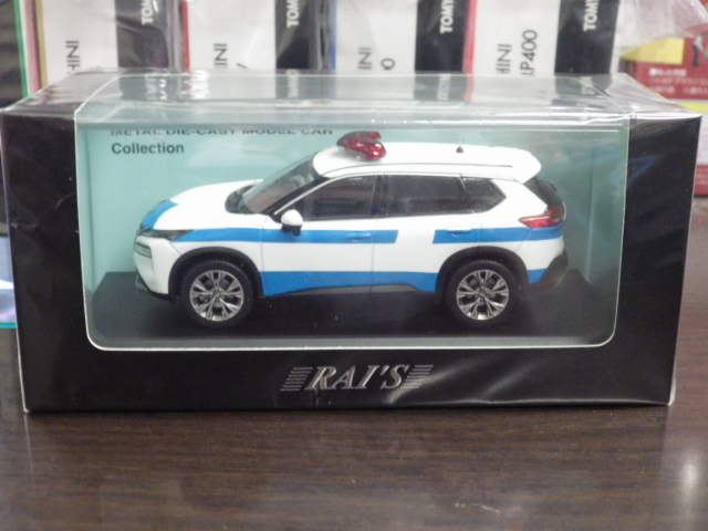 1/43 ¥ì¥¤¥º Æü»º ¥¨¥¯¥¹¥È¥ì¥¤¥ë S e-4ORCE (T33)2022 ·Ù»¡ËÜÉô·ÙÈ÷Éôµ¡Æ°ÂâºÒ³²³èư¼Öξ 700pcs 1/43 ¥ì¥¤¥º Æü»º ¥¨¥¯¥¹¥È¥ì¥¤¥ë S e-4ORCE (T33)2022 ·Ù»¡ËÜÉô·ÙÈ÷Éôµ¡Æ°ÂâºÒ³²³èư¼Öξ 700pcs