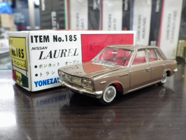 1/40 ڥå No.185 ˥å ᥿֥ȡ
