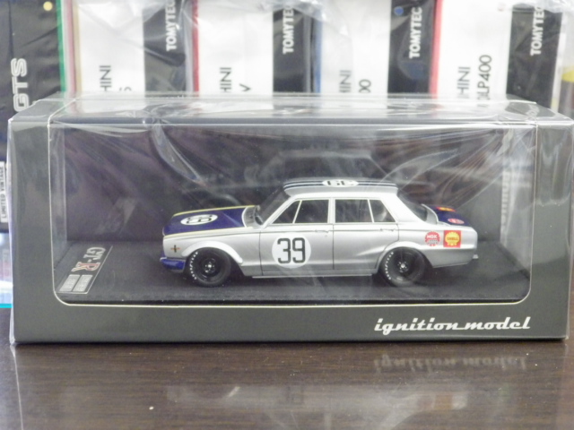 1/43 ˥åǥ ˥å 饤 2000GT-R (PGC10) 1969 JAFץ #39