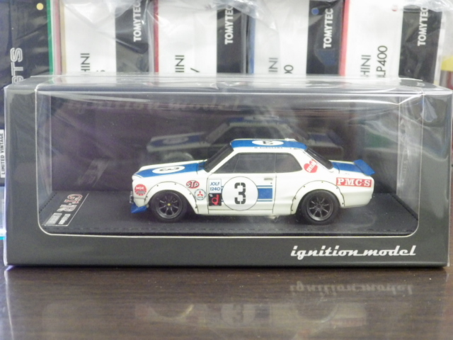 1/43 イグニッションモデル ニッサン スカイライン 2000GT-R (KPGC10) 1971富士マスター250km #3