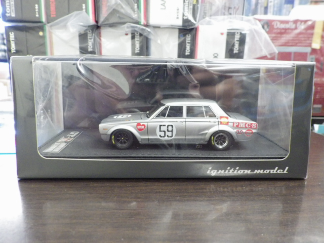 1/43 イグニッションモデル ニッサン スカイライン 2000GT-R (PGC10) 1970JAFグランプリ #59