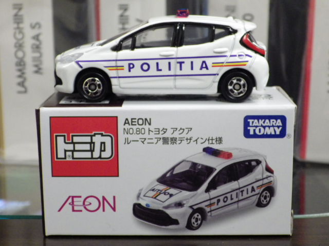 特注トミカ イオン特注品 トヨタ アクア ルーマニア警察デザイン仕様