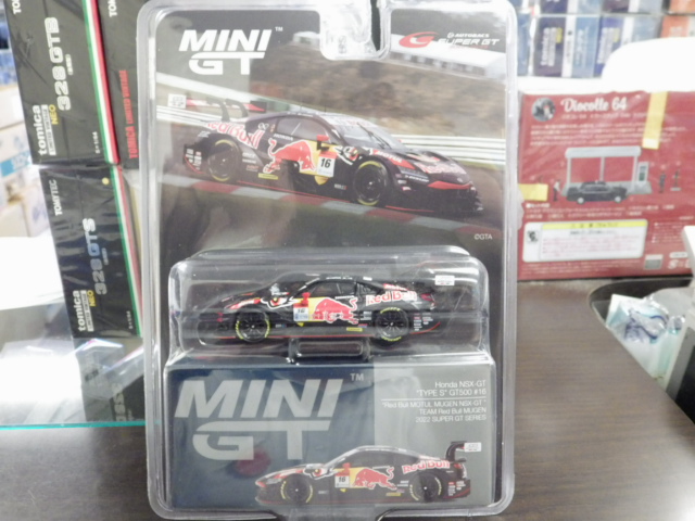 1/64 MINI GT 848 ホンダ NSX-GT Type S GT500 SGTシリーズ 2022#16