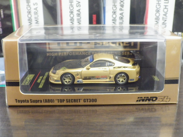 1/64 INNO トヨタ スープラ(A80) TOP SECRET GT300【金×黒ボンネット】 1/64 INNO トヨタ スープラ(A80) TOP SECRET GT300【金×黒ボンネット】