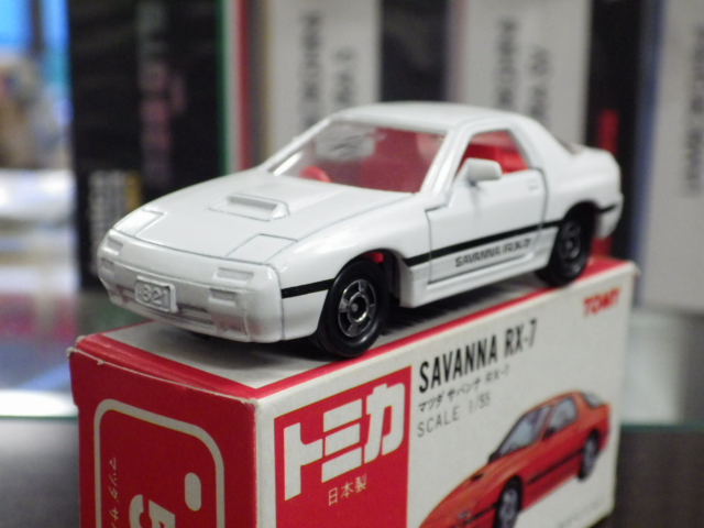 トミカ 50 マツダ サバンナ RX-7 【白】