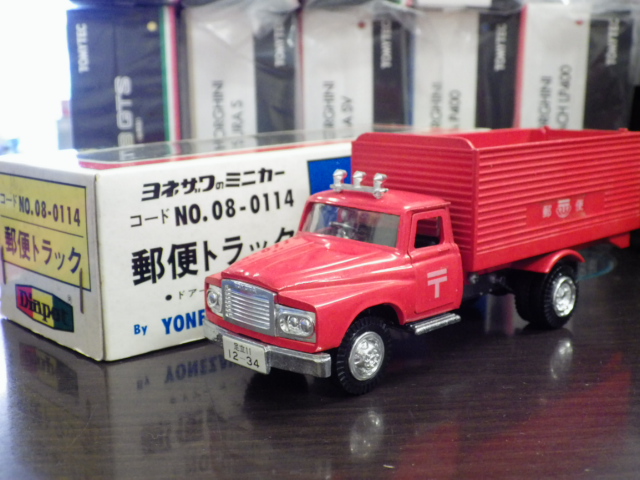 1/50 ダイヤペット No.08-0114 トヨタ 郵便トラック