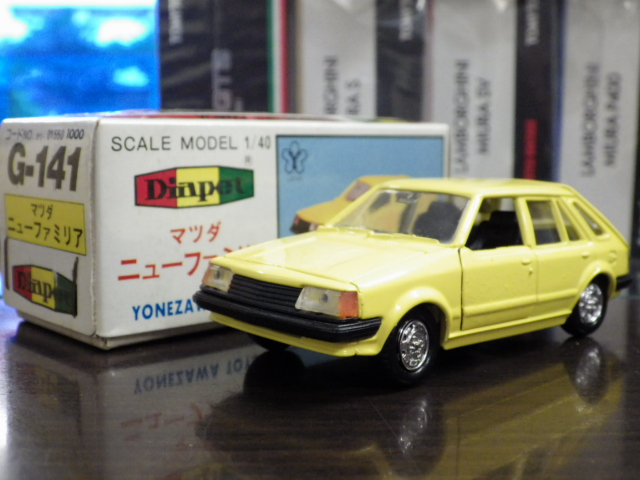 1/40 ڥå G-141 ޥĥ ˥塼եߥꥢڥ