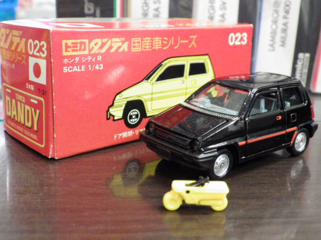 1/43 ȥߥǥ 023 ۥ ƥR ȥդڥ֥å