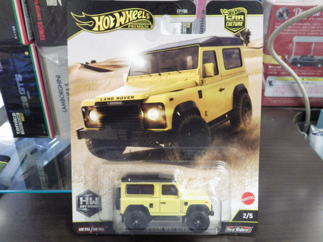Hotwheels PREMIUM ランドローバー ディフェンダー 90 【黄】 Hotwheels PREMIUM ランドローバー ディフェンダー 90 【黄】