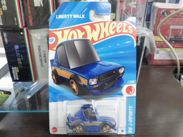 Hotwheels 日産 スカイライン 2000GT-R LBWK【青】 Hotwheels 日産 スカイライン 2000GT-R LBWK【青】