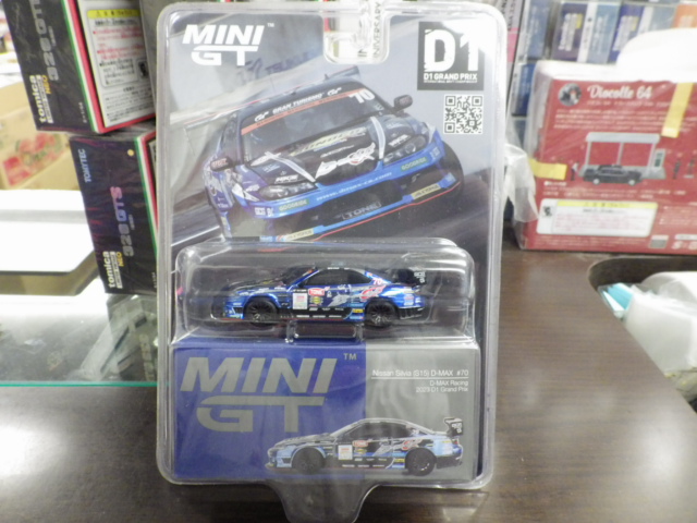 1/64 MINI GT 855  ӥ  S15 D-MAX D1 2023 #70