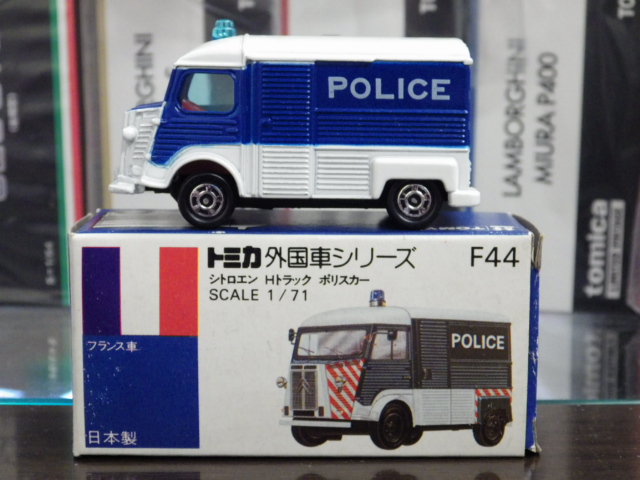 ȥߥ F44 ȥ Hȥå ݥꥹ