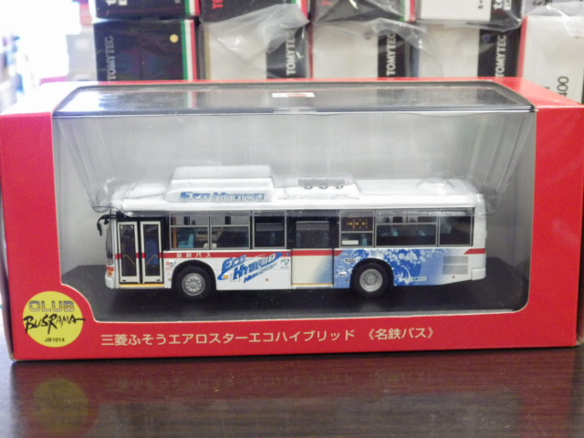 1/76 クラブバスラマ 三菱ふそう エアロスター エコハイブリッド 名鉄バス