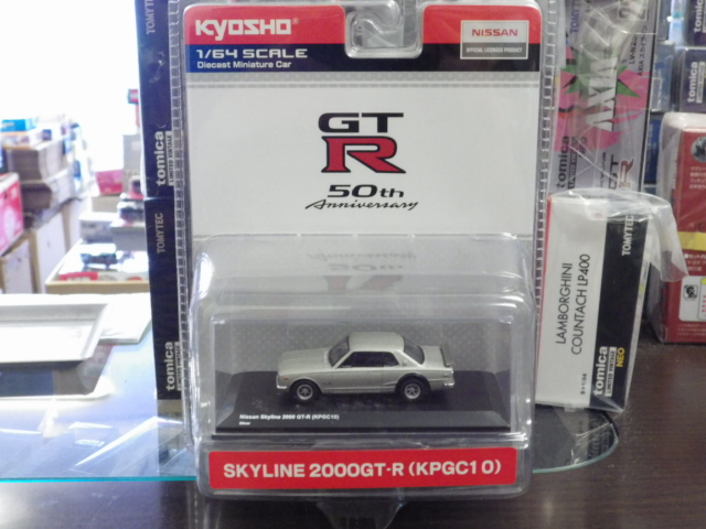 1/64   饤 2000GT-R (KPGC10)ڥС