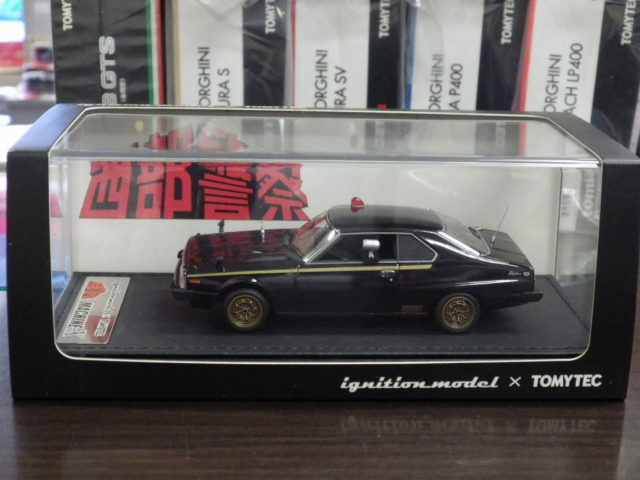 1/43 イグニッションモデル×トミーテック 西部警察 マシンX