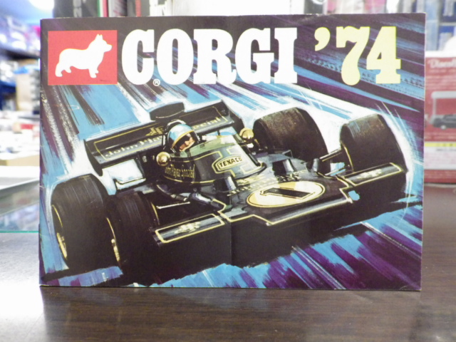CORGI コーギー カタログ 1974