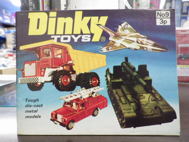 Dinky ディンキー カタログ 1973