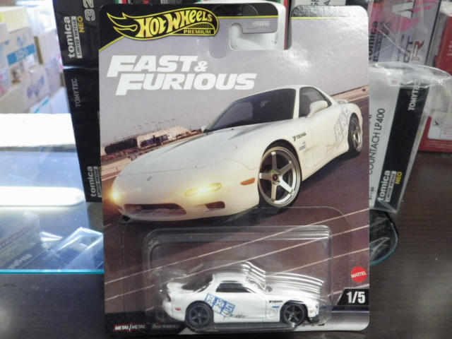 Hotwheels PREMIUM マツダ RX-7 FD【白】
