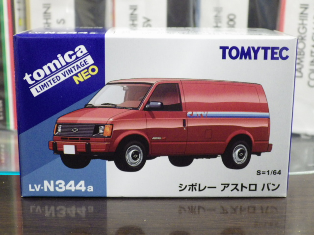 1/64 トミカリミテッドヴィンテージNEO LV-N344a シボレー アストロ バン 【赤】