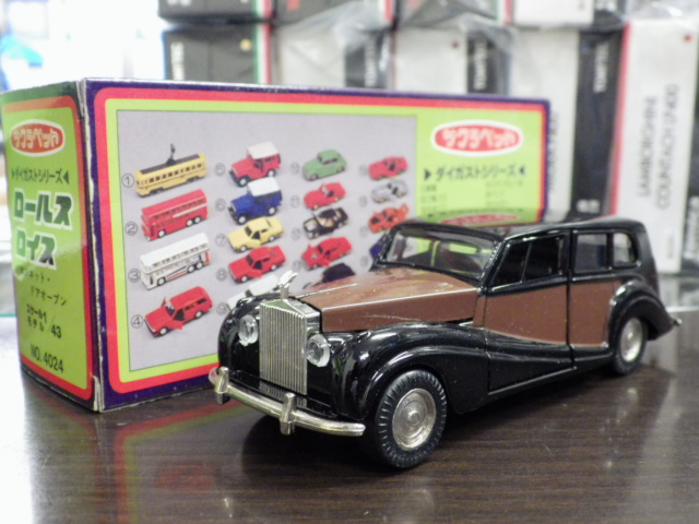 1/43 ڥå No.4024 륹ڹ
