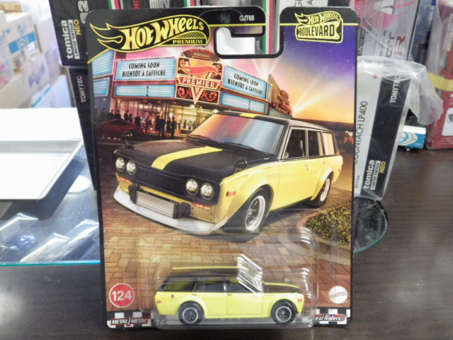 Hotwheels PREMIUM ダットサン 510 ワゴン 【黄/黒】 Hotwheels PREMIUM ダットサン 510 ワゴン 【黄/黒】