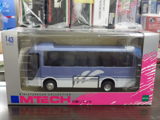 1/43 ƥå  ꥨå ѸХ